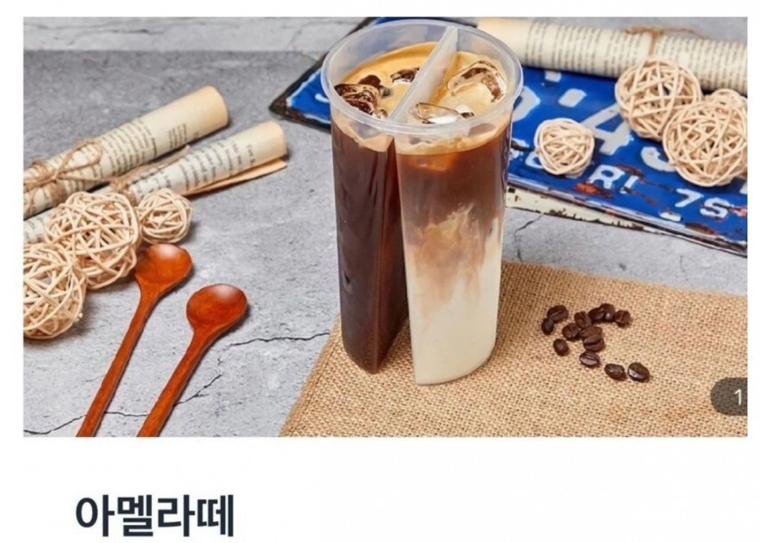 Jjamjamyeon in the world of innovative drinks.