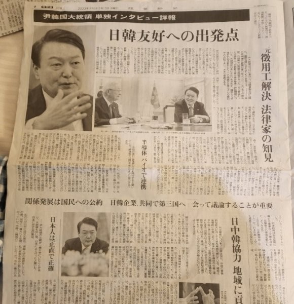 The reason why Japanese media reports on the summit are true is jpg.