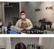 The monthly margin revealed by the cafe owner, who has monthly sales of more than 60 million won