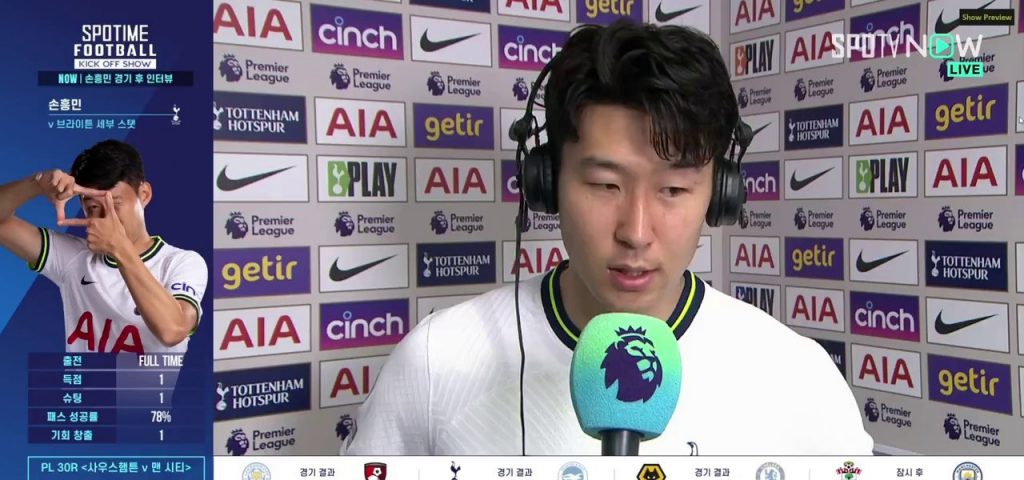 (SOUND)Son Heung-min Tears Up About His maternal grandfather's Story