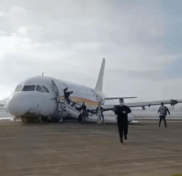 Airplane Fire GIF