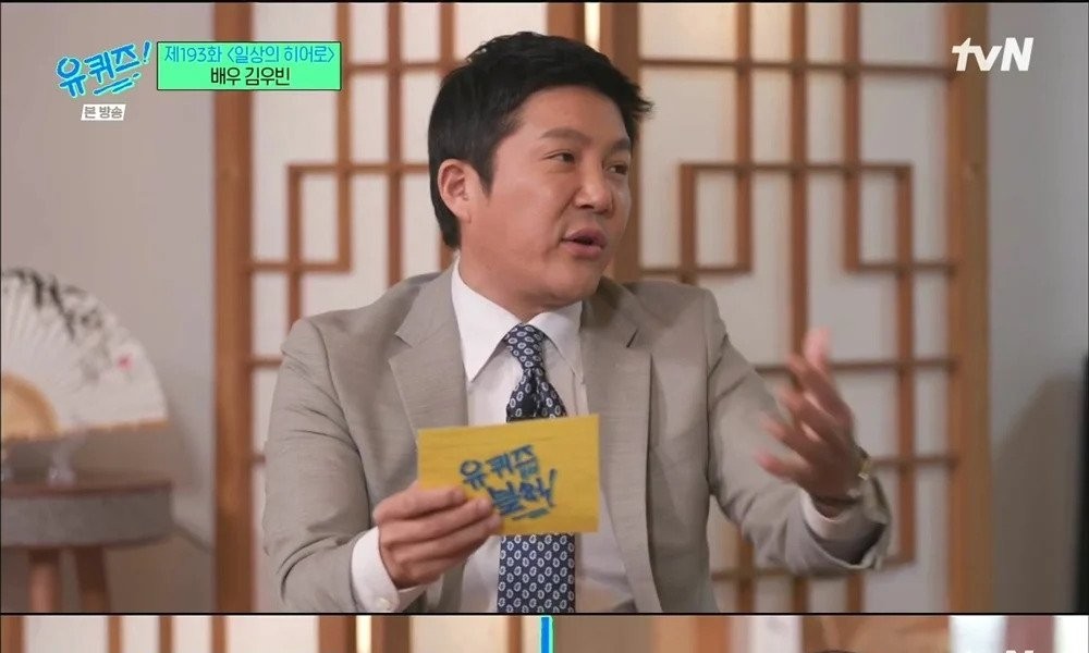 Update what Jo Se-ho often hears from Yoo Jae-seok