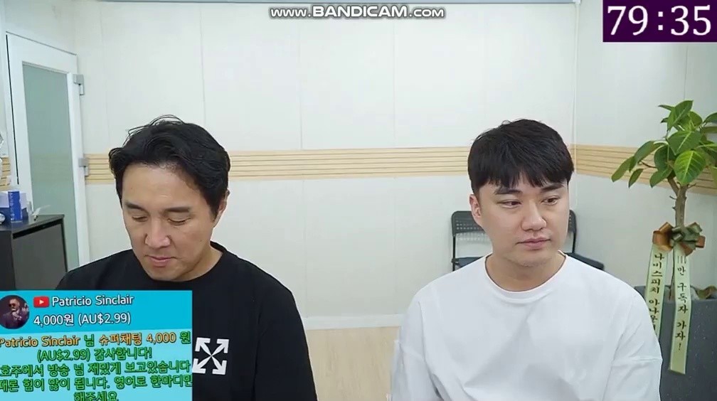 (SOUND)Eastar TV Lee Joo-heon and Park Jong-yoon's English skills