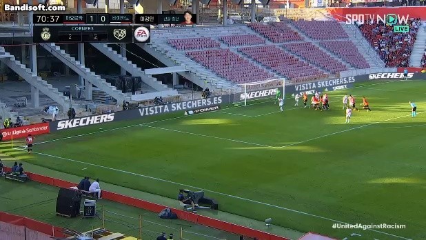 Majorca v Rayo Lee Kang-in's assistant Majorca additional goal