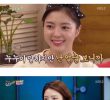 Um Hyunkyung getting married. Two shots of Cha Seowon