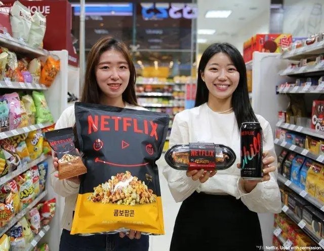 Popcorn Size from Netflix