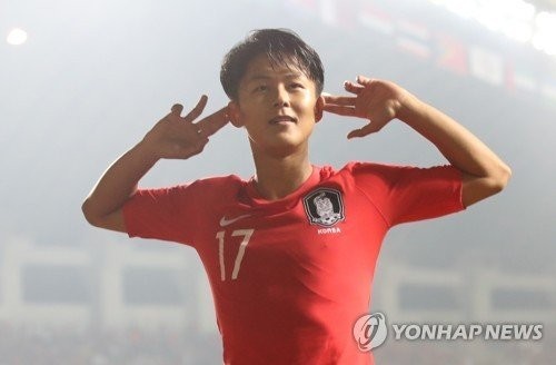 Kim Minjae, Munich's best final goal