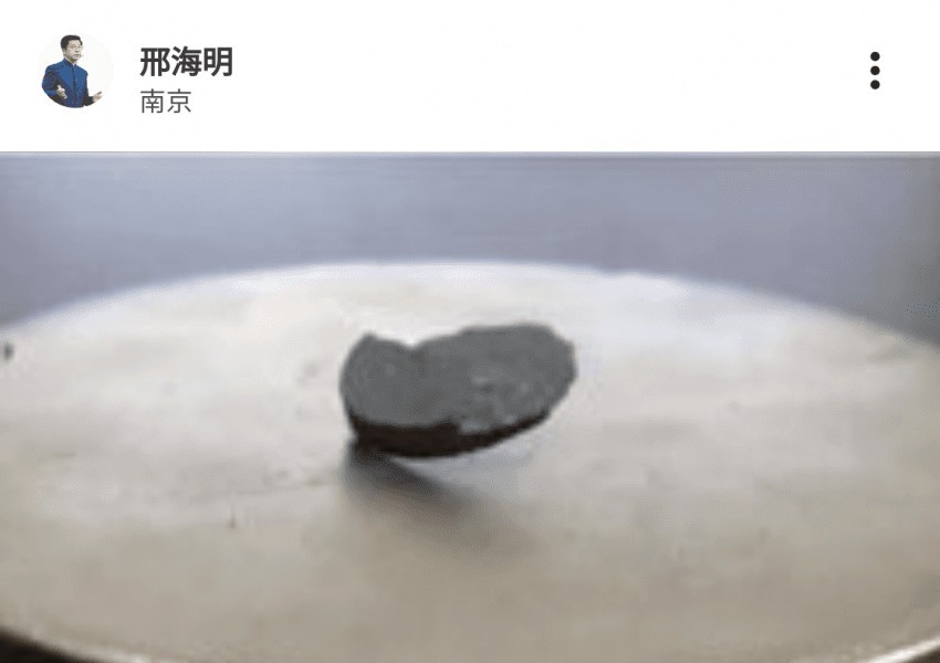 Chinese React to the Success of Superconductor