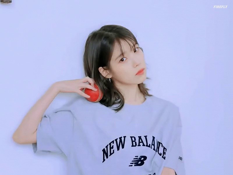 New Balance IU