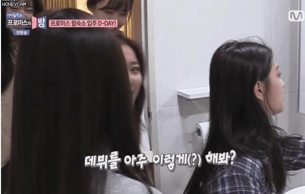 fromis_9's bold jokes