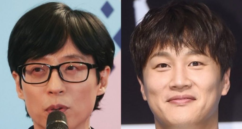 Yoo Jae-suk and Cha Tae-hyun's new variety show launching