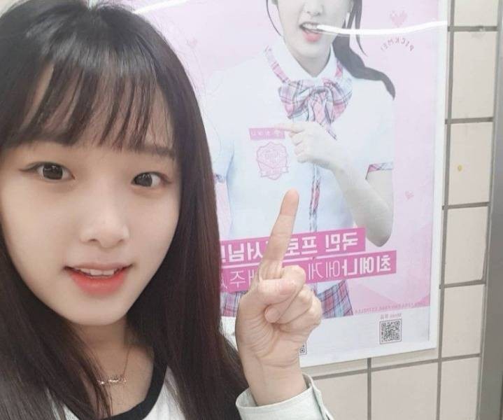 Uploaded to celebrate Yena's birthday