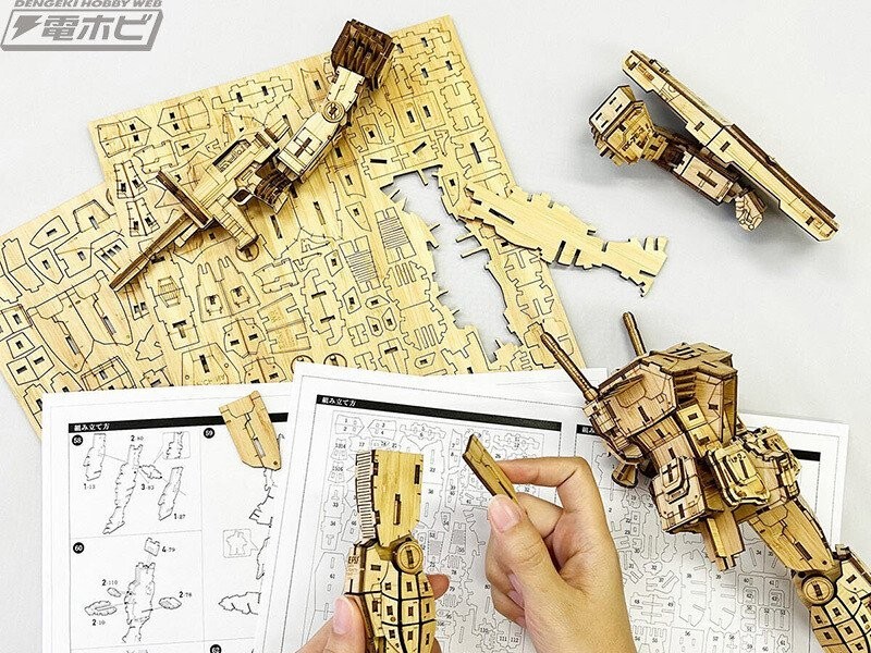 Gundam, which assembles with bamboo without using plastic, is scheduled to be released