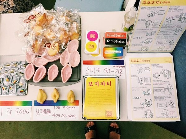 A women's clam party held in Korea