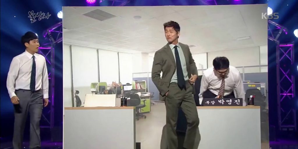 (SOUND)Manager Kim, thank you. What happened to Nam Goongmin? MP4