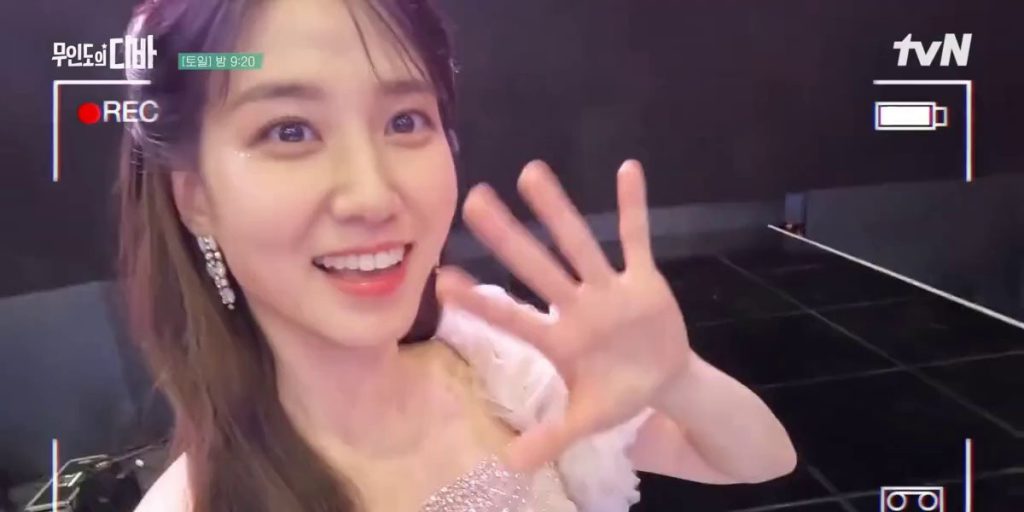 (SOUND)Park Eunbin introduces the drama through self-camera