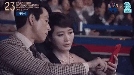 Jung Woo Sung, Kim Hye Soo's legendary gif