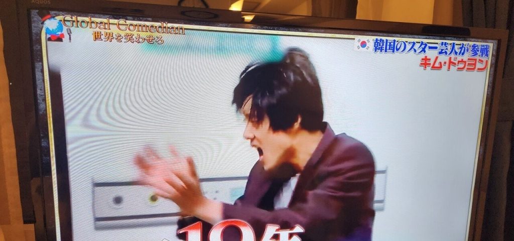 Kim Doo Young is on a Japanese comedy show