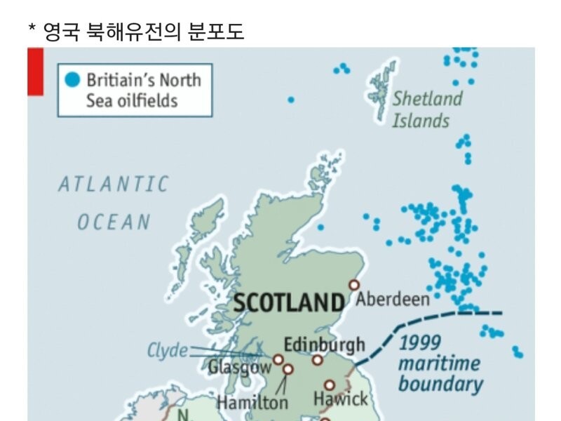 Why Britain and Denmark are still suffering from the 1965 Continental Shelf Agreement