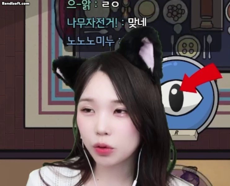 Woo Jung-in wearing cat ears + choker, very slight upper cleavage