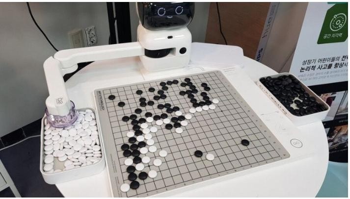 Baduk left alone