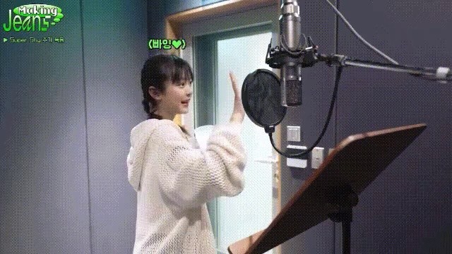 New Jeans Farm Hani is even cuter in the recording studio