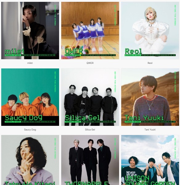 Large-scale J-Pop Festival Wonder Rivet 1st Lineup