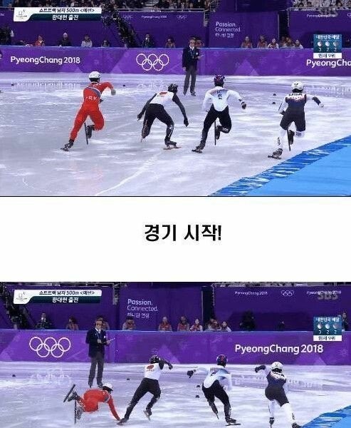 The most friendly North Korean athlete ever at the Olympics