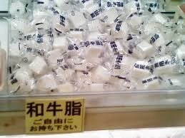 Food ingredients that are surprisingly free in Japan.jpg