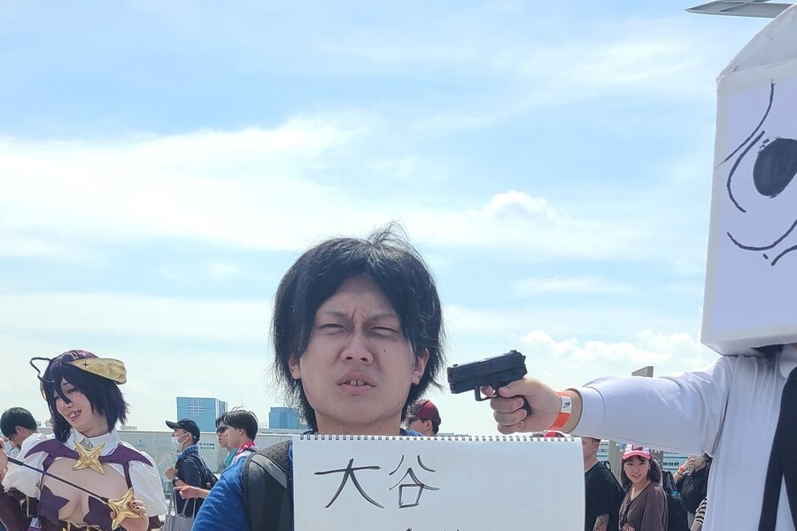 Comiket's disgrace cosplay.jpg