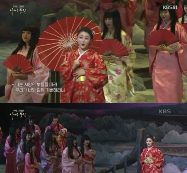 Japanese Kimigayo and Kimono on Liberation Day... KBS """"Sorry for not attending, part 2 broadcast canceled""""