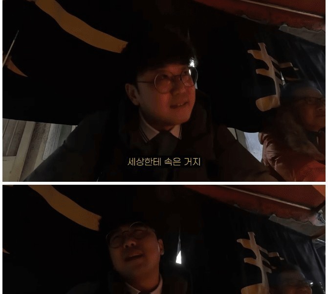 Reaction of a Japanese man upon seeing a Korean visiting a Japanese food stall.jpg