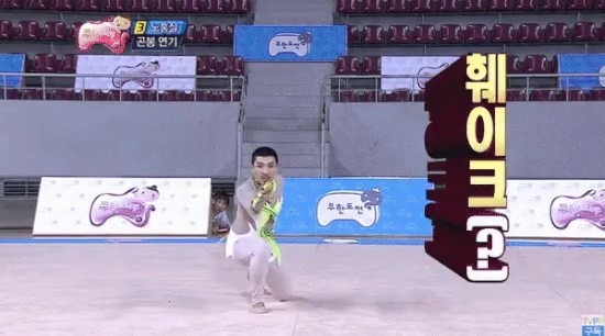 Noh Hong-cheol's technique fooled even the cameraman