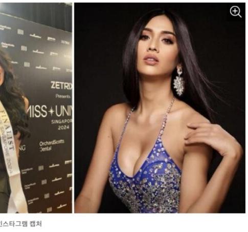 """"Transgender in Miss Singapore finals"""" controversy