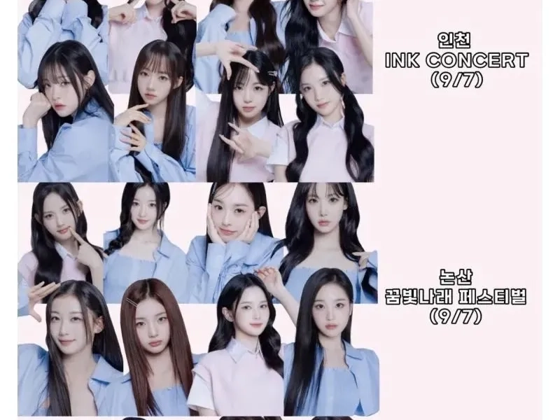 Girl group with 24 members