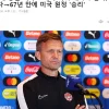 Current status of national team coach pushed out by coach Hong Myung-bo