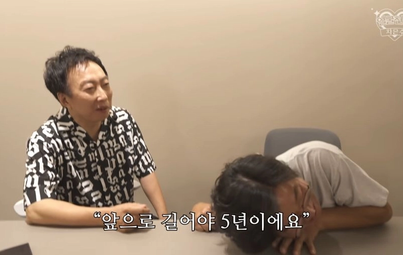 The reason why Park Myung-soo works hard on broadcasting these days