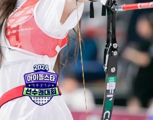 Idol Athletics Championships archery secretly