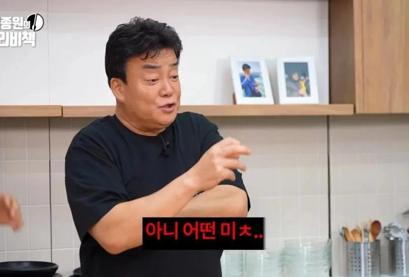 Seongjae Ahn: Having rice without rice is like having no dough on pizza.jpg