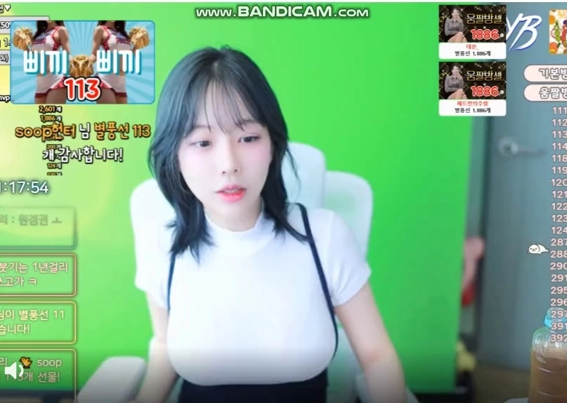 (SOUND)Joo Ha-rang in a suspender dress that suddenly emphasizes her breasts - Bkikippiki